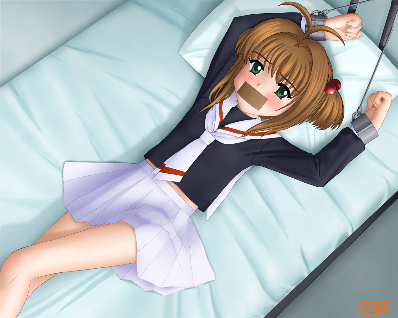 Sakura Rape CG-shuu page 2 full