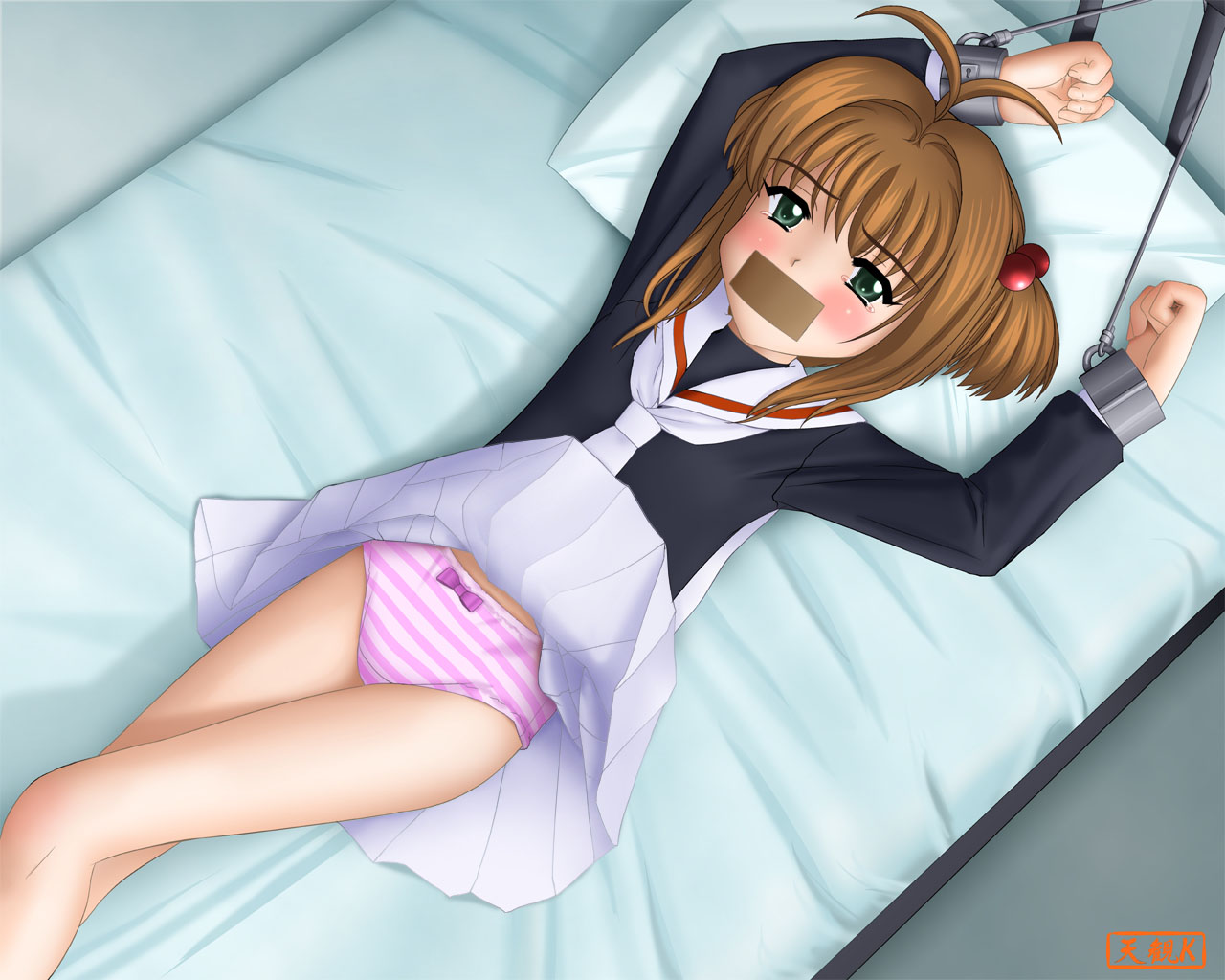 Sakura Rape CG-shuu page 3 full