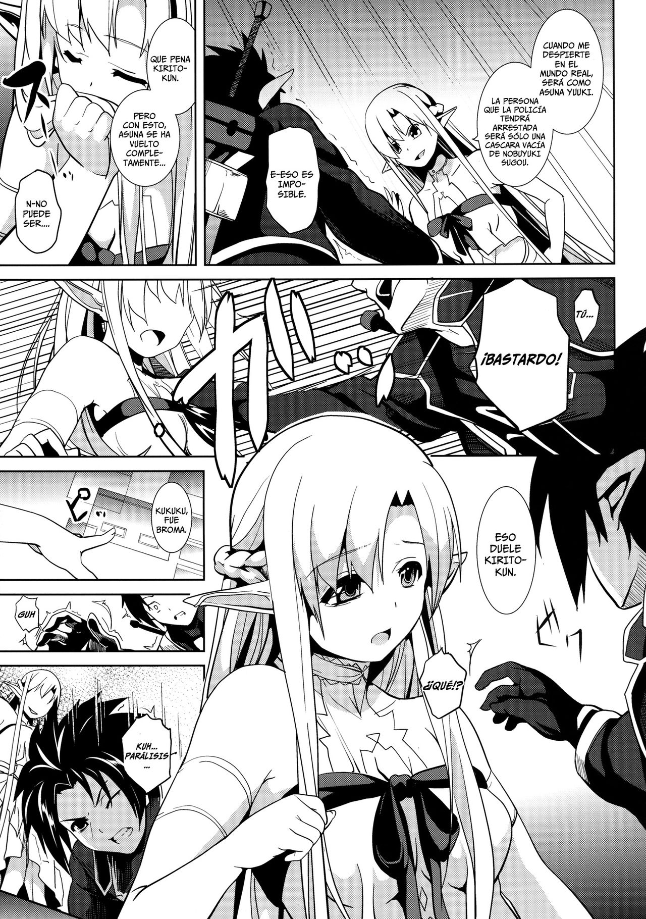 overwrite   =P666HF &amp; HACHInF= page 7 full