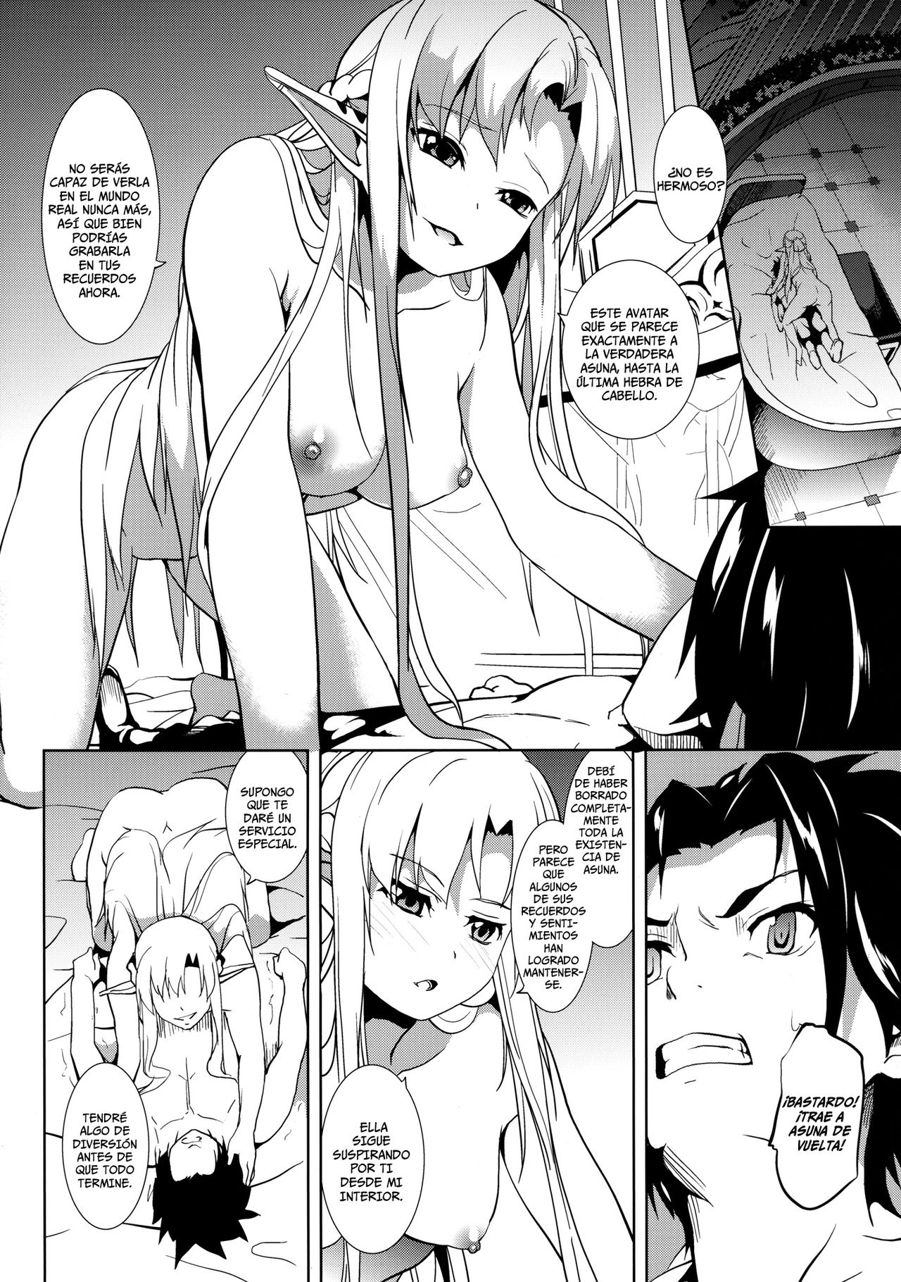 overwrite   =P666HF &amp; HACHInF= page 8 full