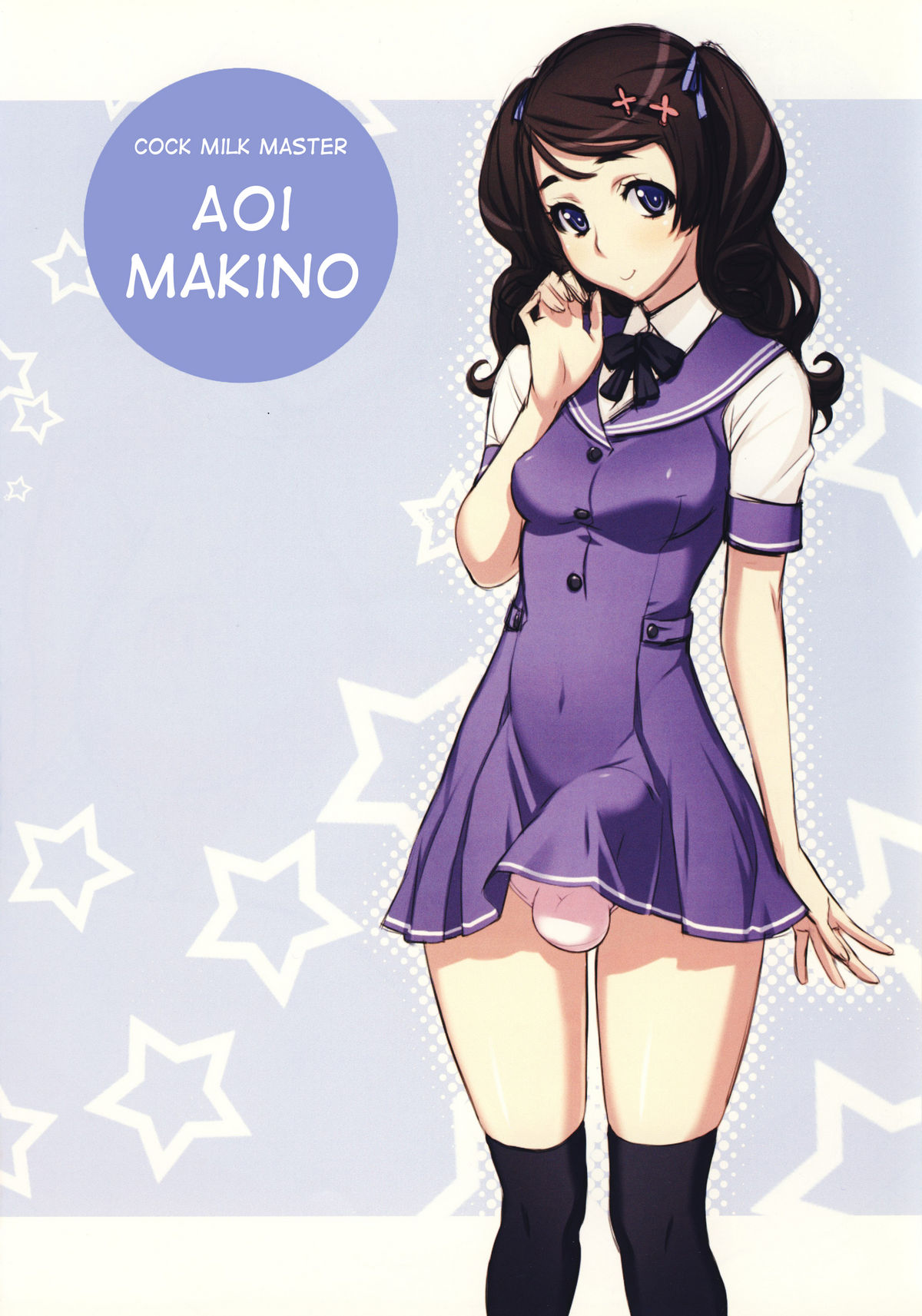 Futa-chan Character Book page 5 full