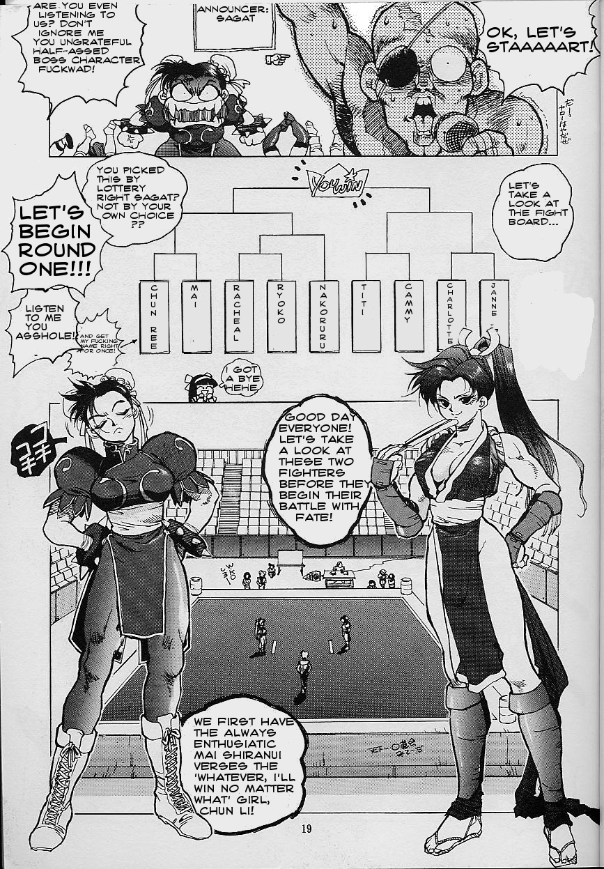 RENGE RETURNS page 3 full