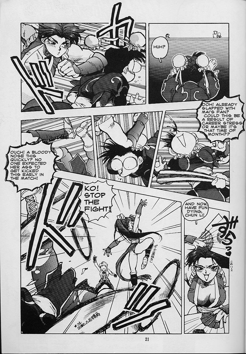 RENGE RETURNS page 5 full