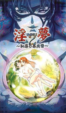 01H-Anime covers page 10 full