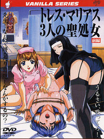 01H-Anime covers page 4 full
