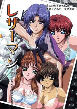 01H-Anime covers page 6 full