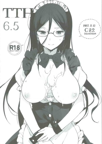 TTH 6.5 cover