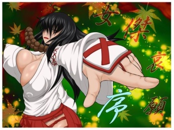 Joketsu Aigan - Jo cover