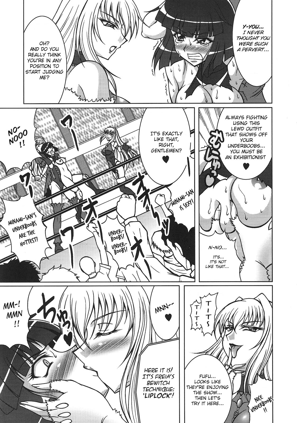 THE WRESTLE M@STER page 8 full