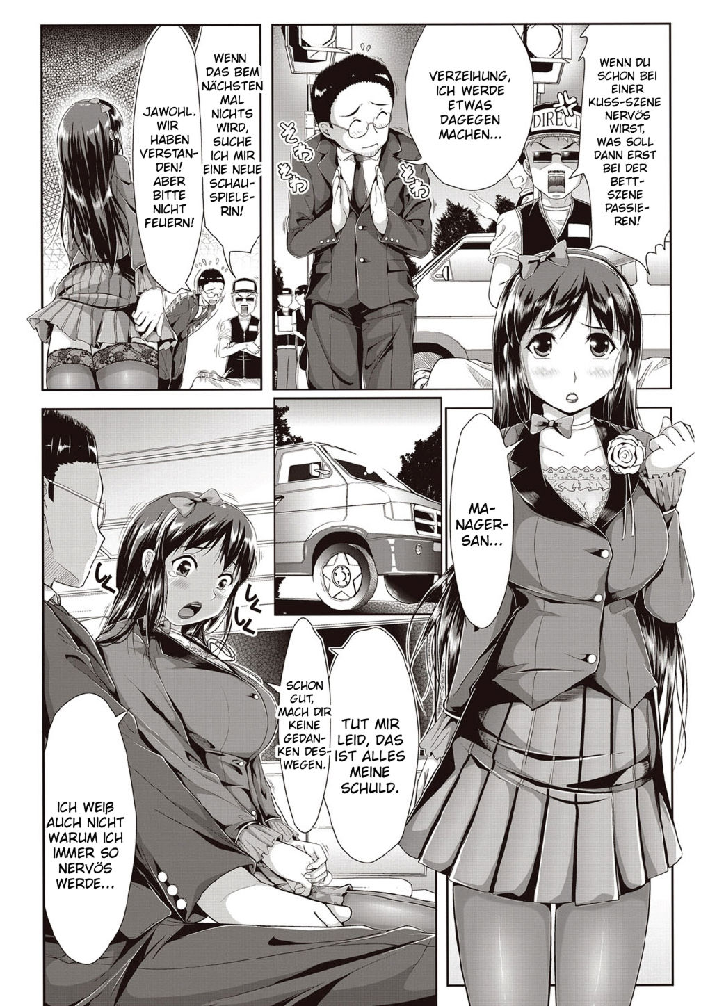 Joyuu ni Naritai! page 2 full
