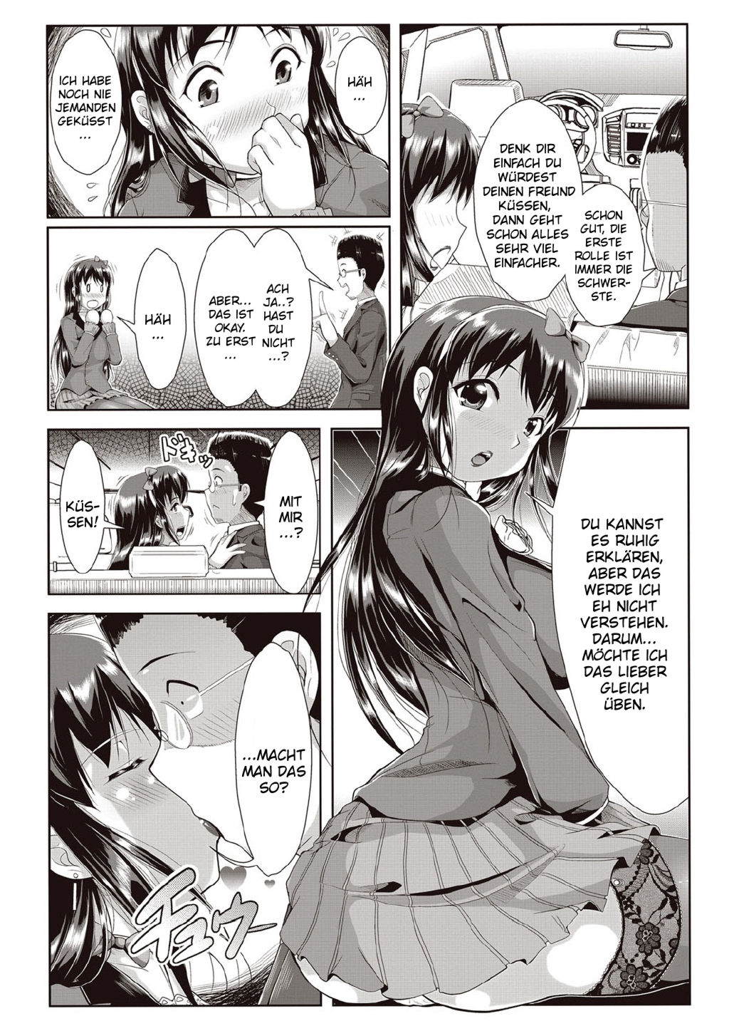 Joyuu ni Naritai! page 3 full