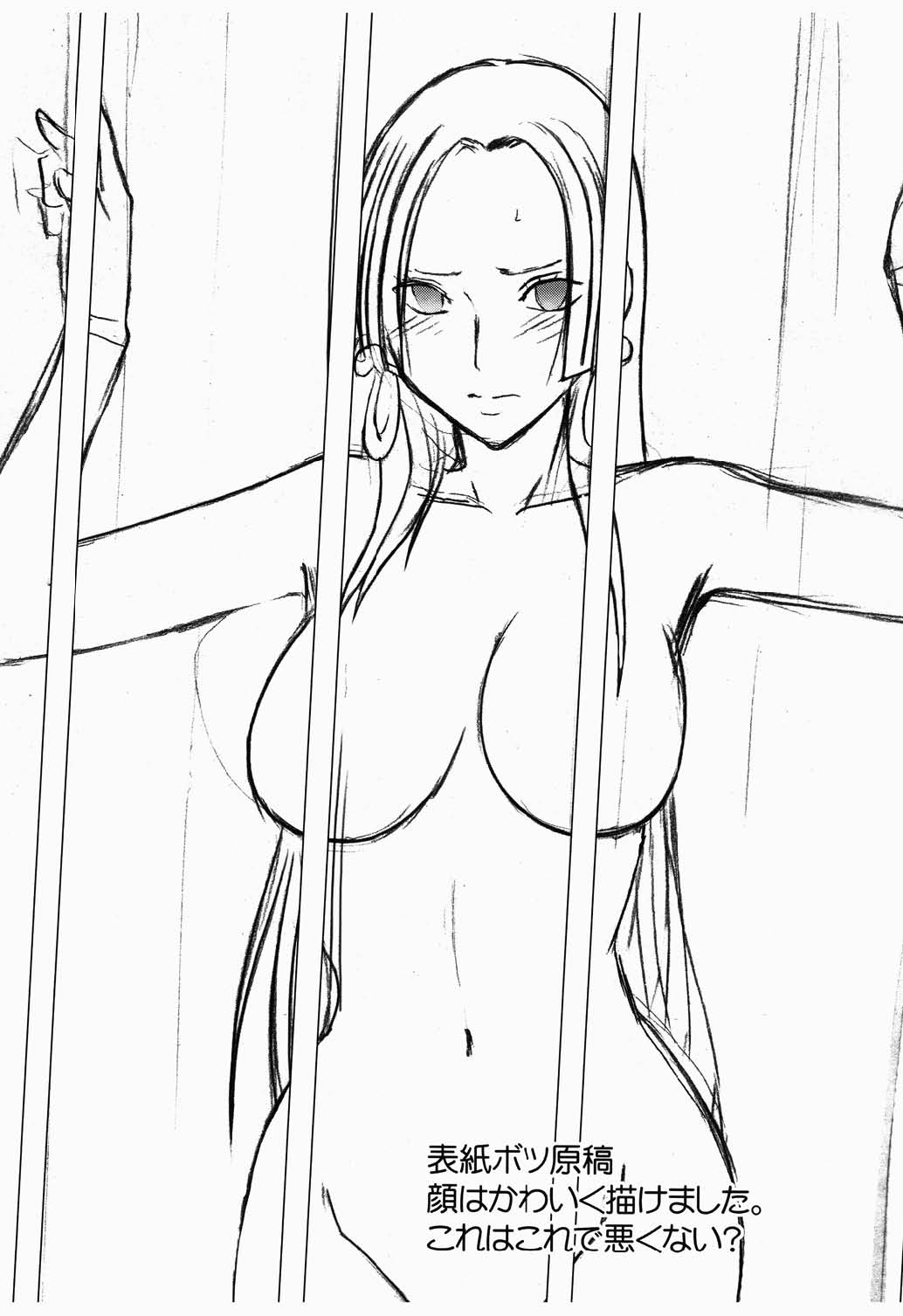 One Piece mix 4 page 9 full