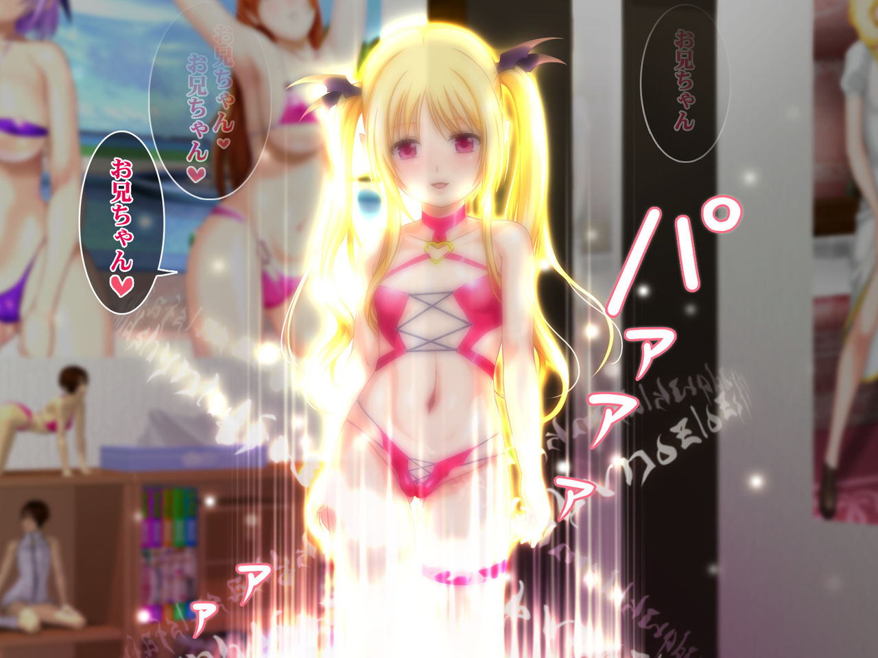 Loli Loli Succubus Chii &amp; Mii page 3 full