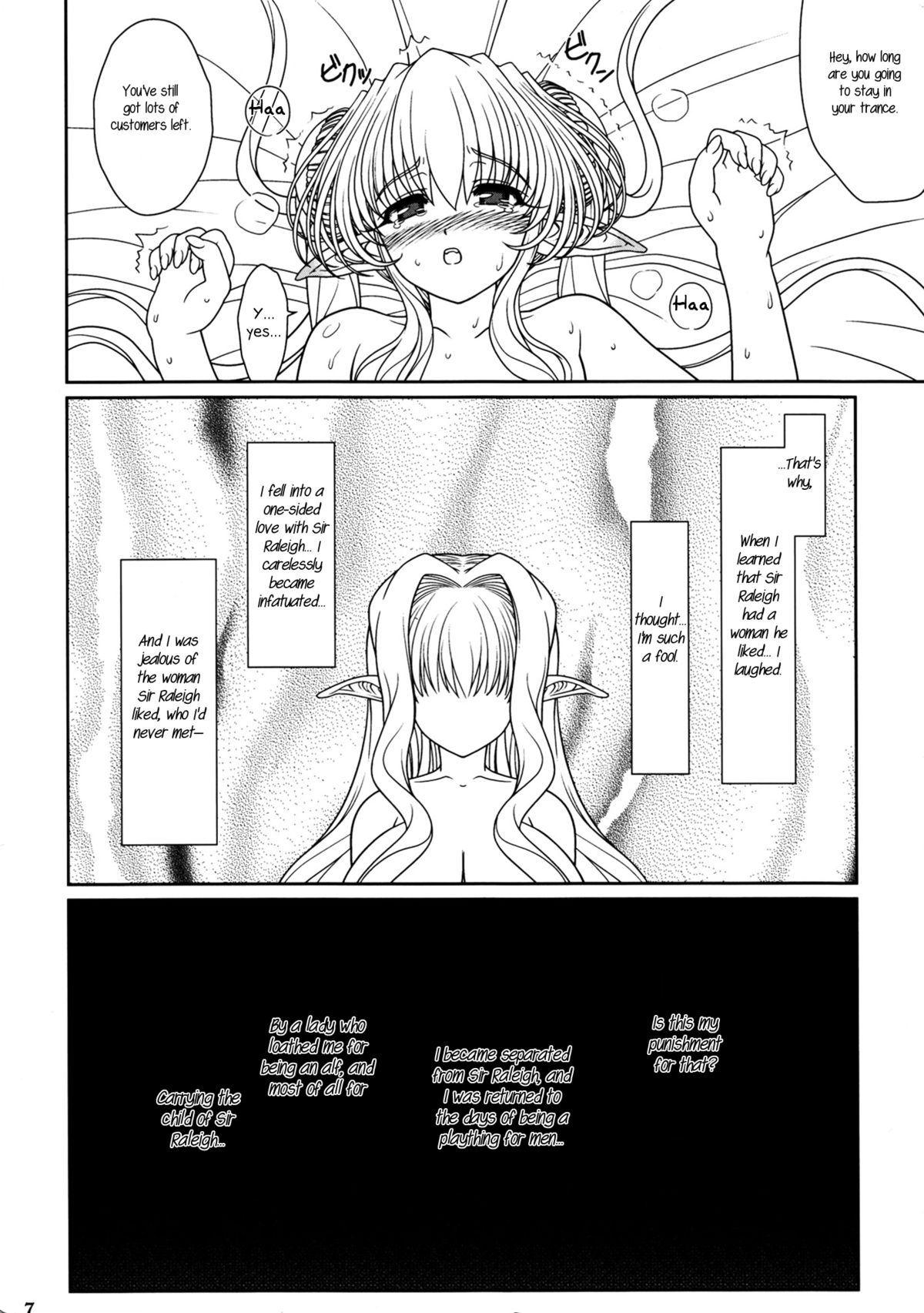 Ninpu Dorei no Shoukan Seikatsu page 6 full