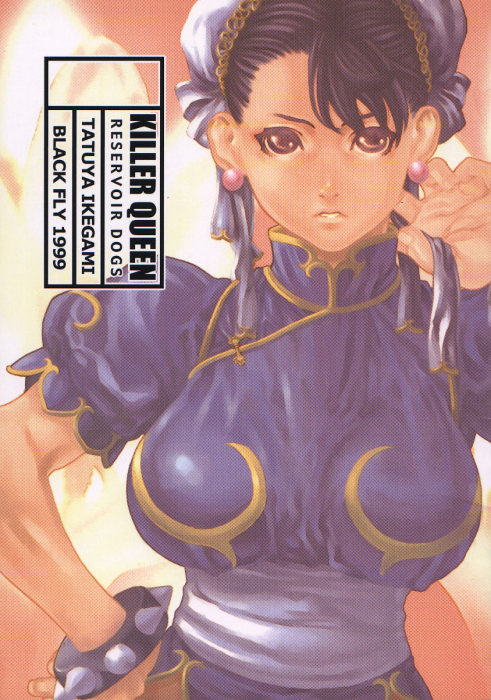 Chun Li page 9 full