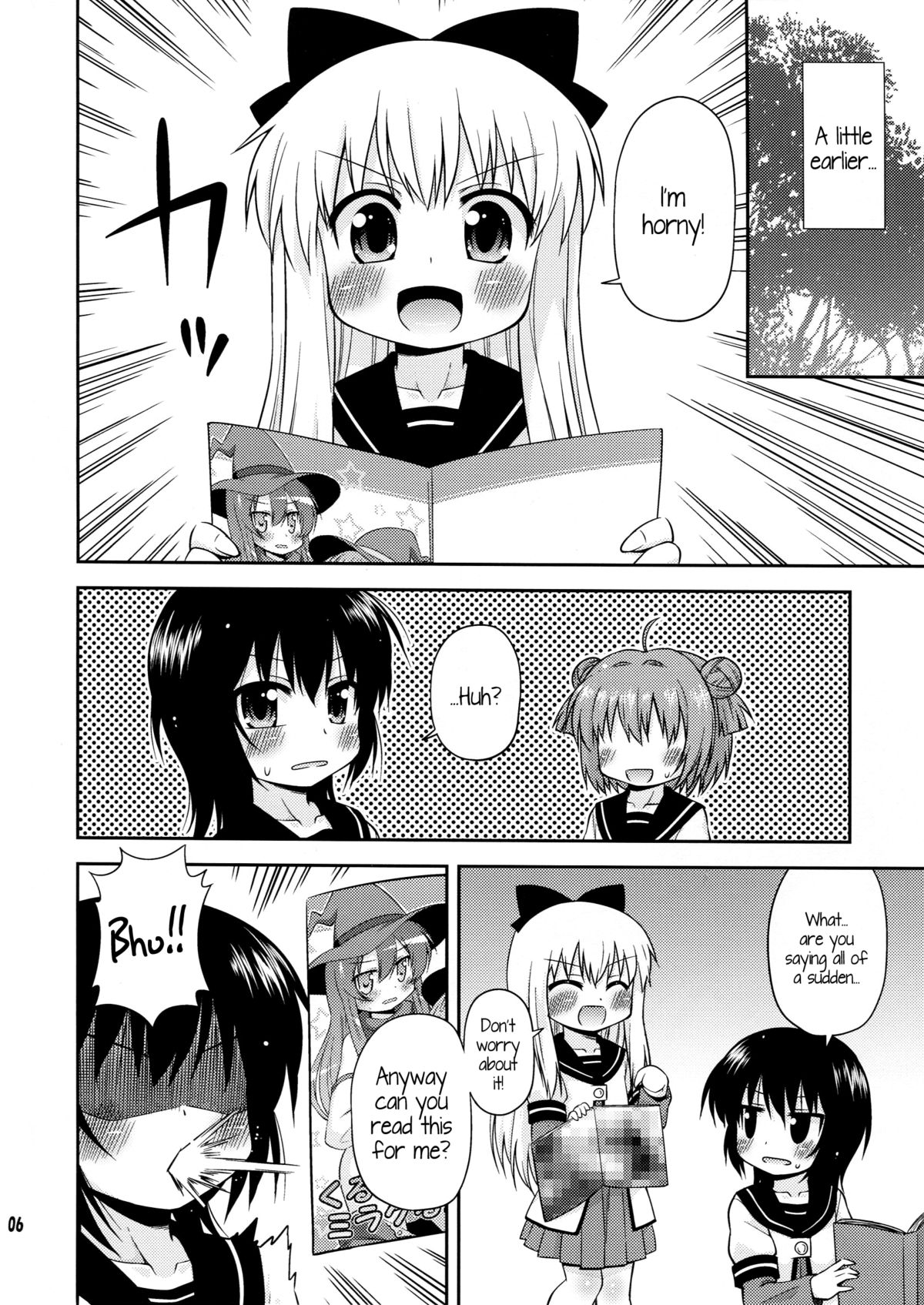 Bushitsu no Fuuki ga Midareteimasu page 5 full