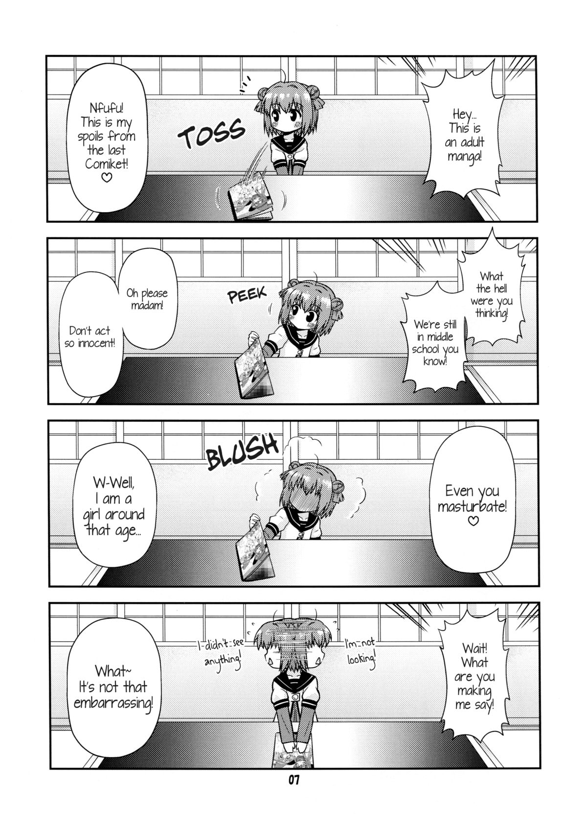 Bushitsu no Fuuki ga Midareteimasu page 6 full