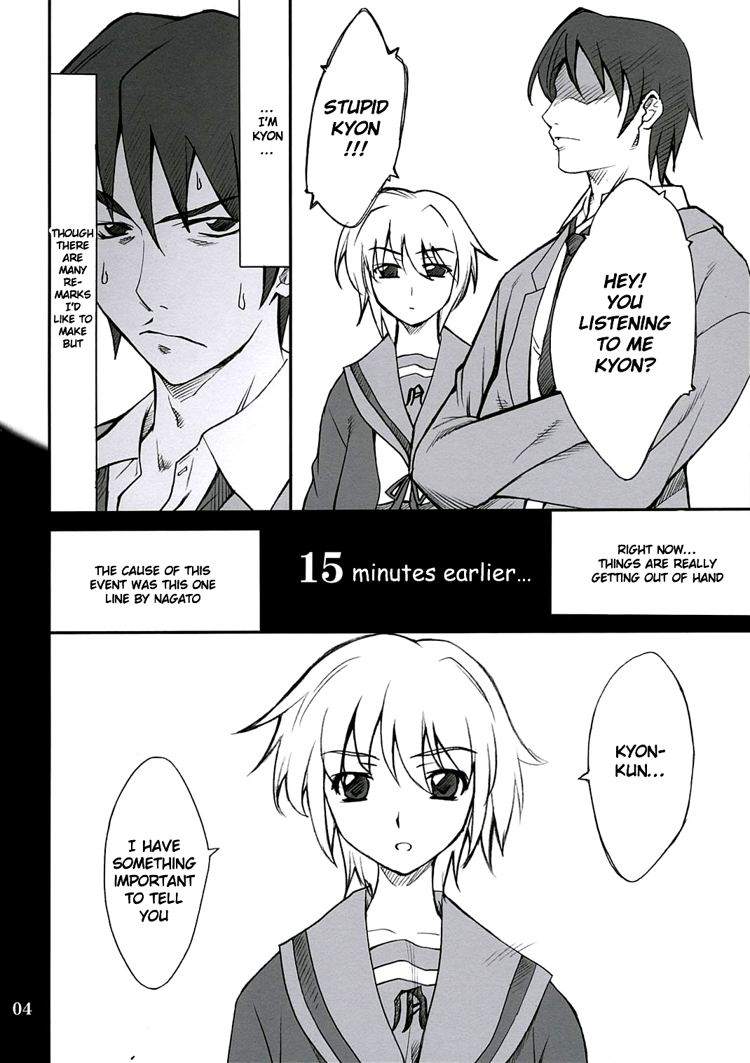 Mousou Desho Desho? page 5 full