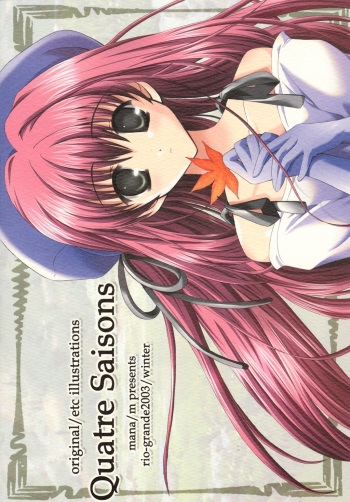 Quatre Saisons cover