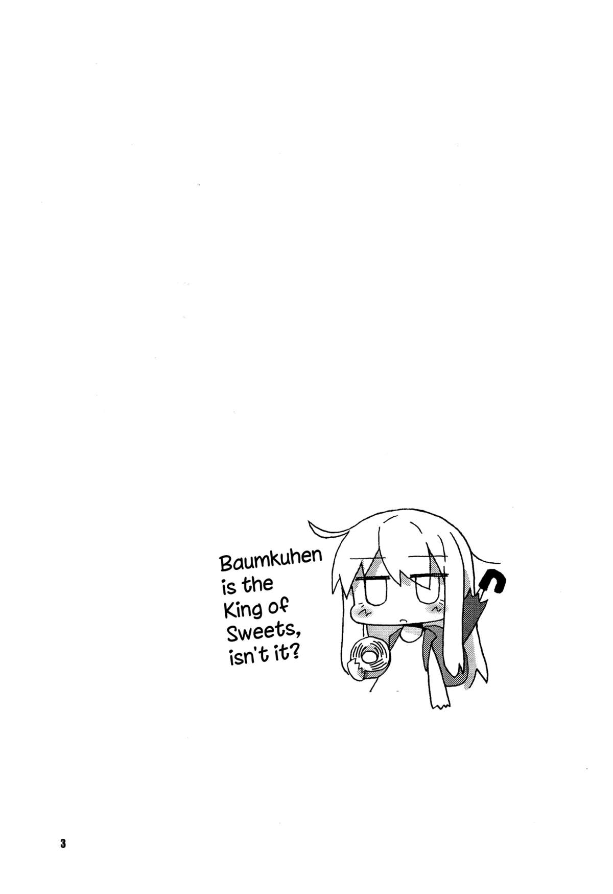 Okashi no Ousama page 2 full