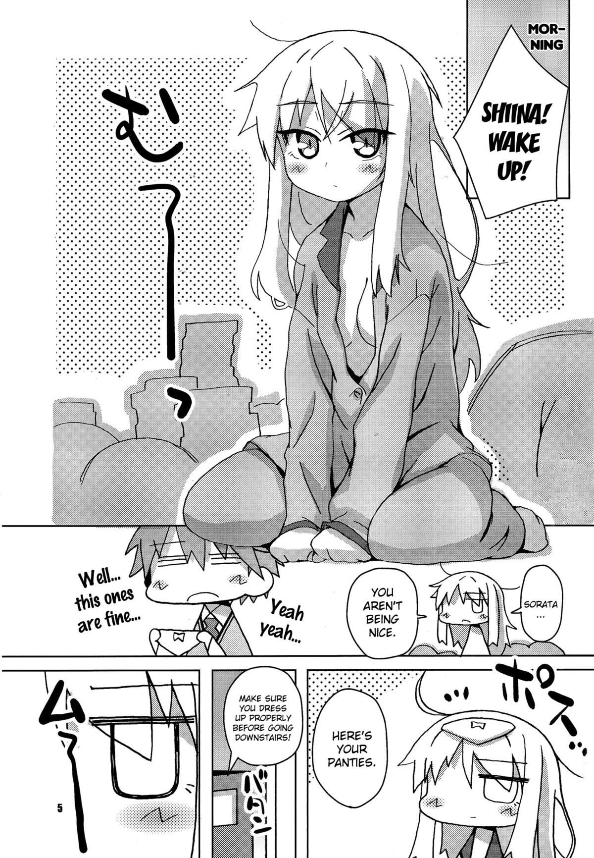 Okashi no Ousama page 4 full