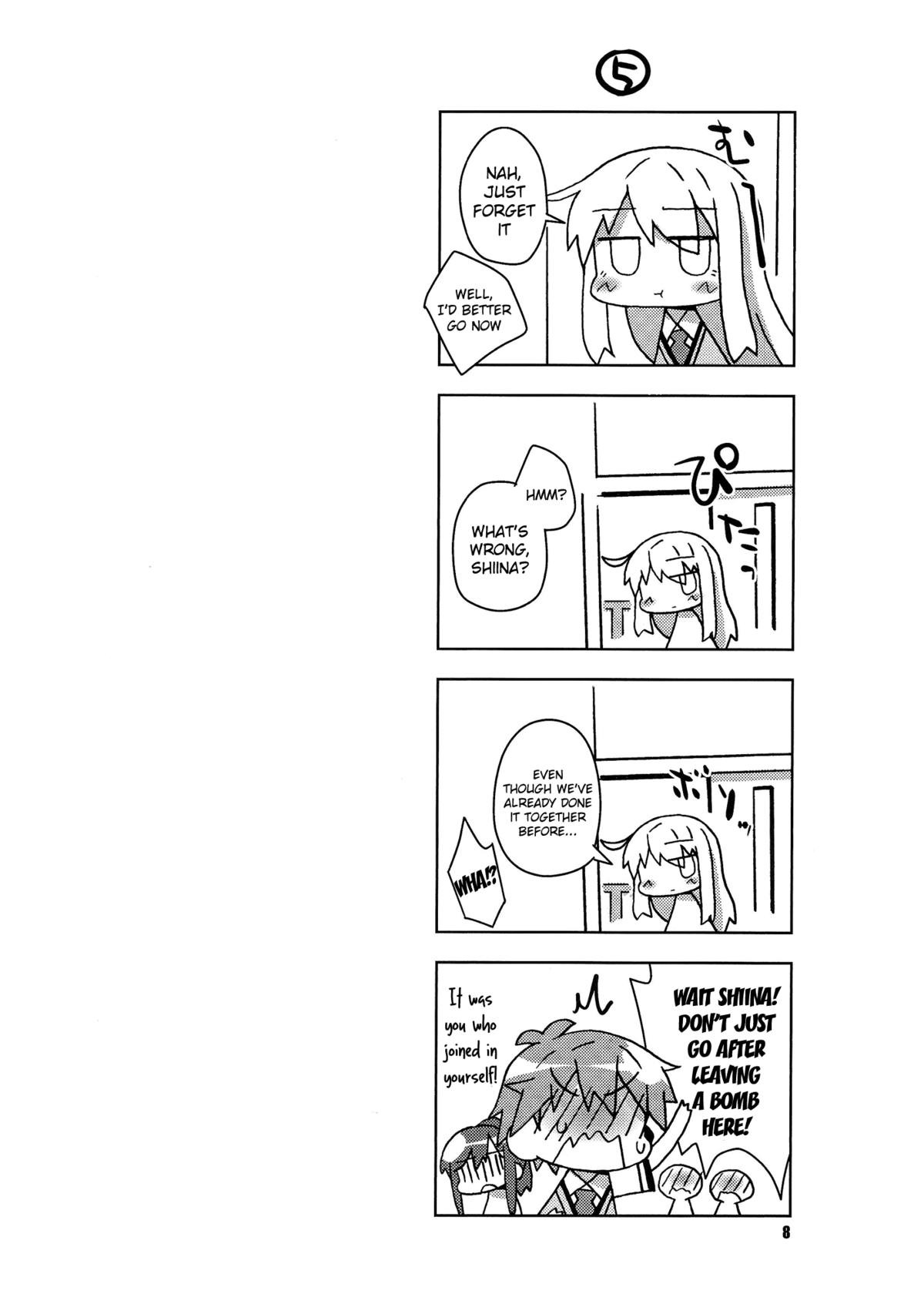 Okashi no Ousama page 7 full