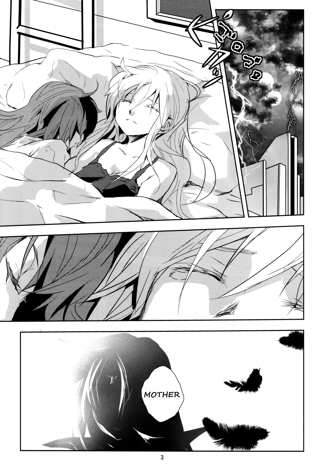 refrain page 2 full