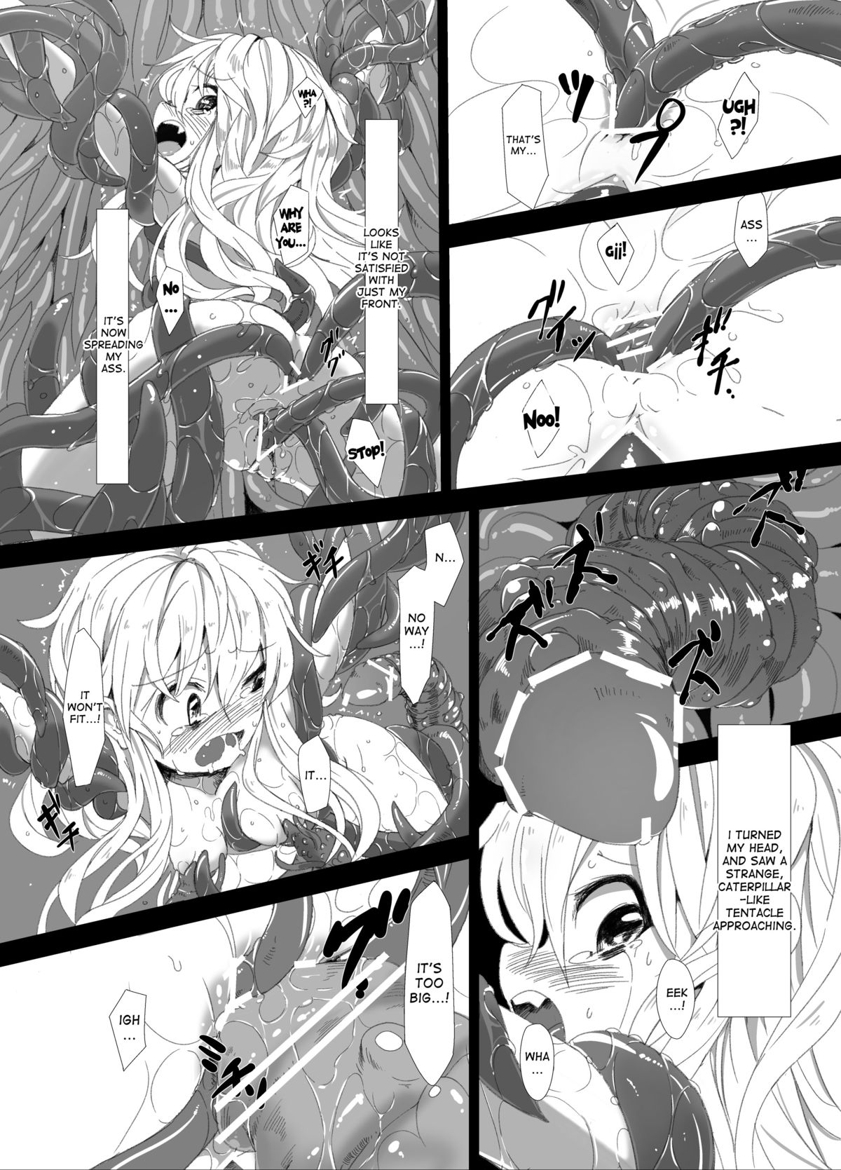Zoku. Marisa ga Mori de Shokushu ni page 10 full