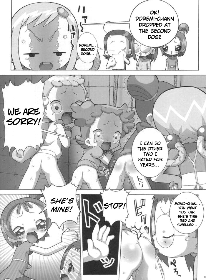 nichiyoubi no sugoshikata page 7 full