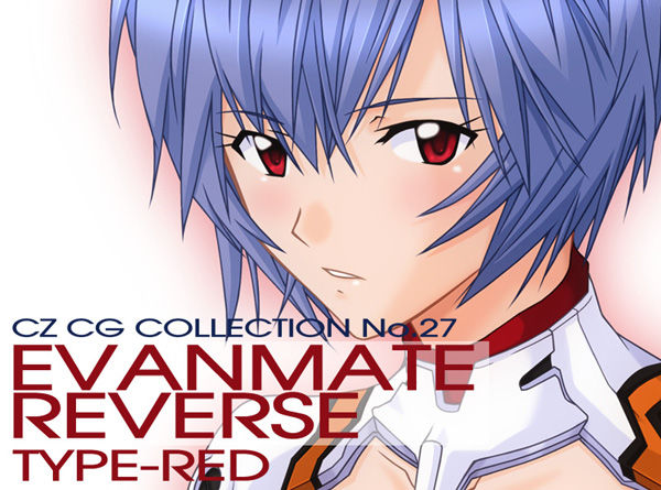 EVAN MATE REVERSE TYPE-RED page 2 full