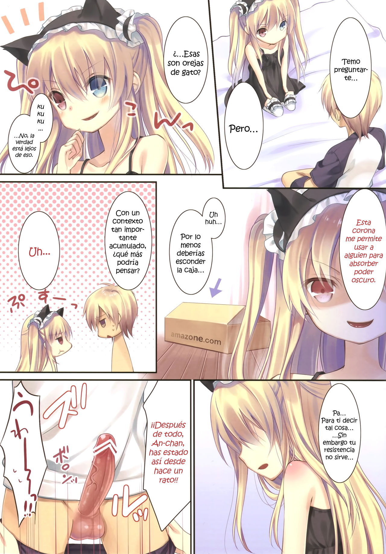 Kobato-chan no Shiiku Houhou page 3 full