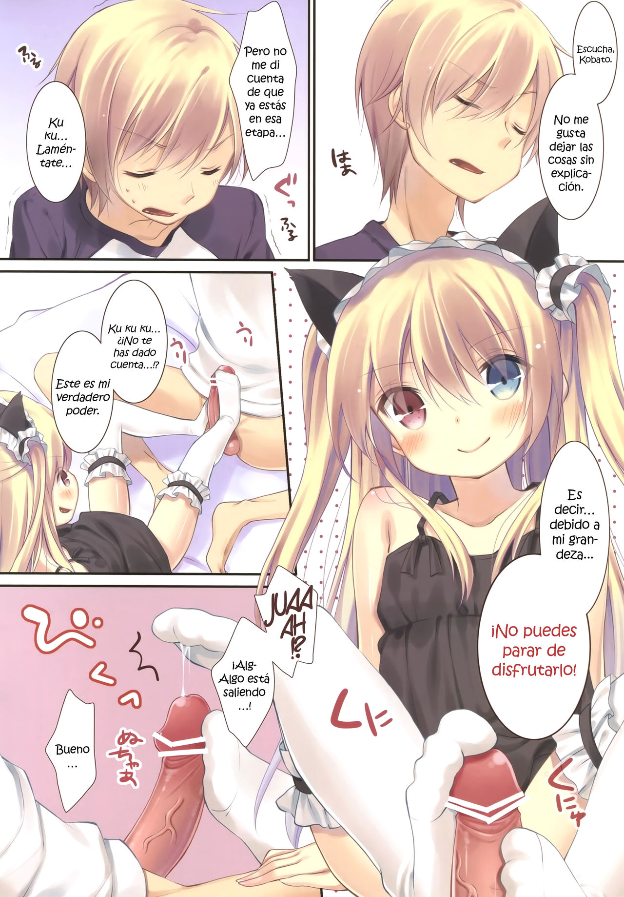 Kobato-chan no Shiiku Houhou page 4 full