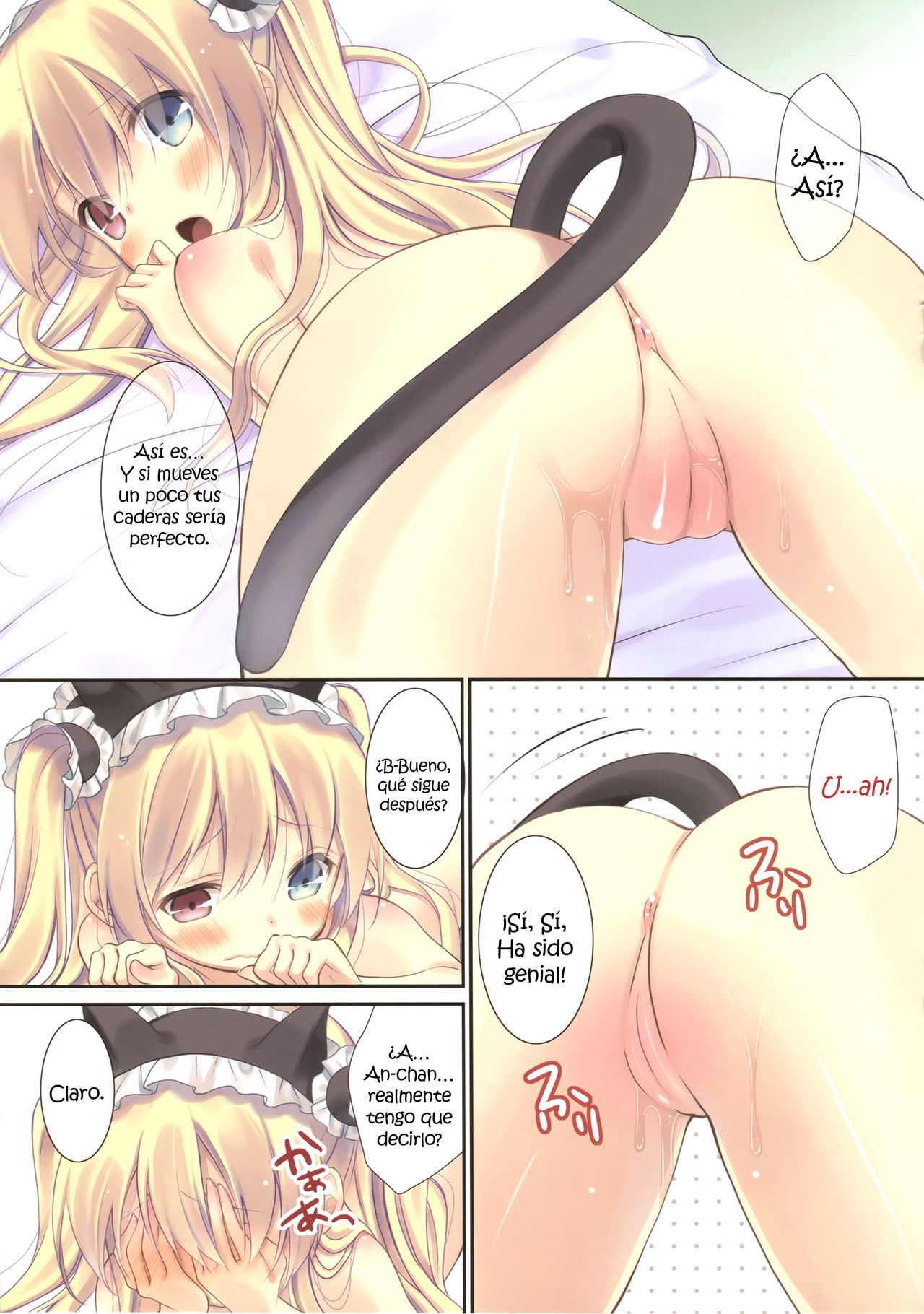 Kobato-chan no Shiiku Houhou page 9 full