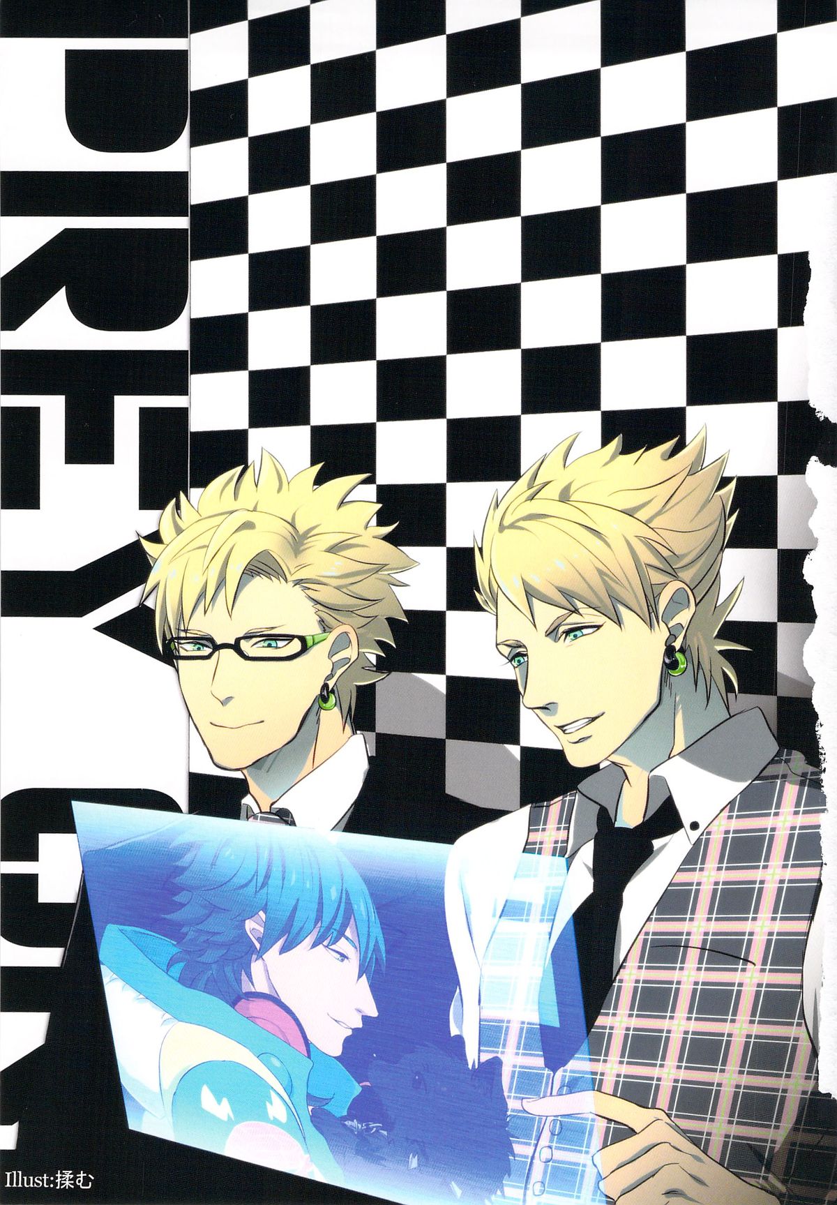 prey on! page 3 full