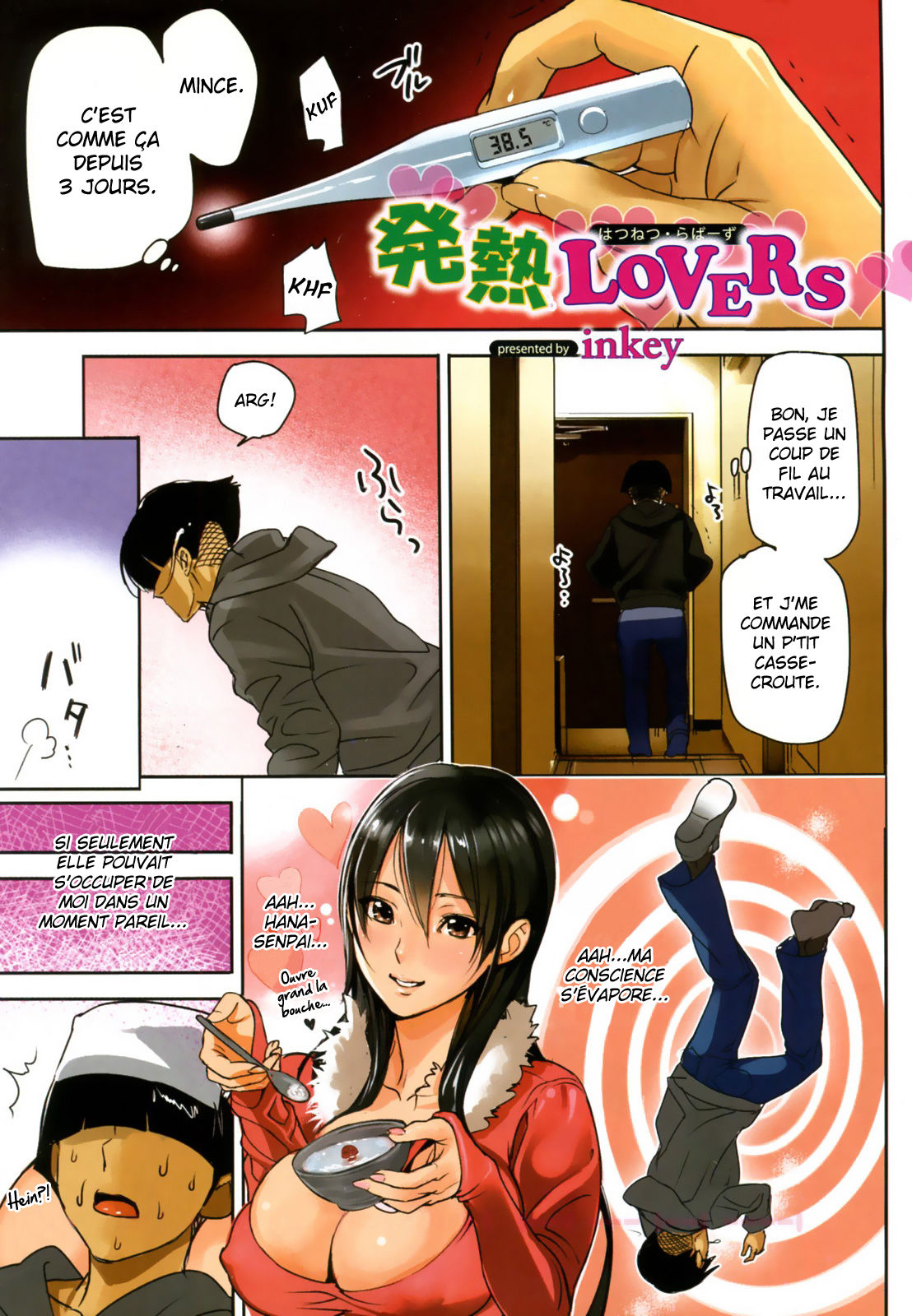 Hatsunetsu Lovers page 1 full