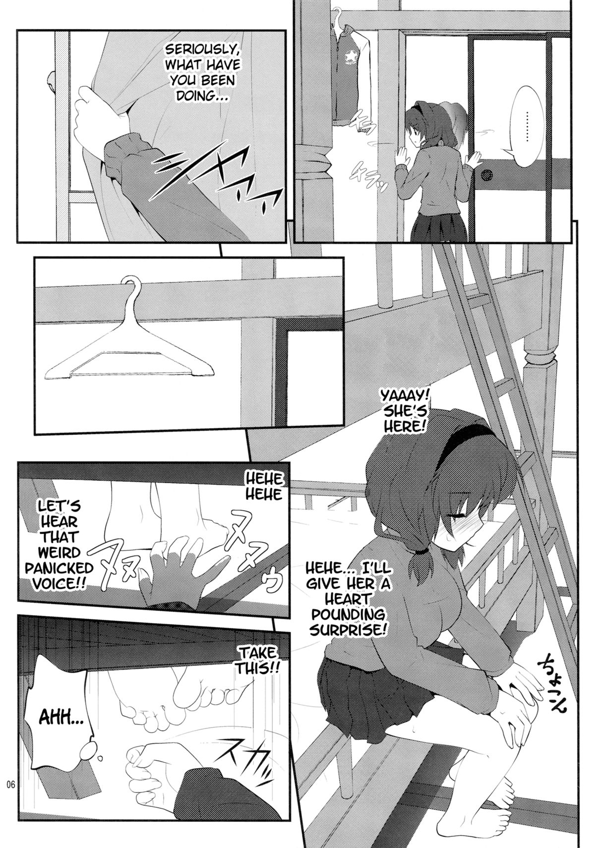 Himegoto Flowers | Secret Flowers page 5 full