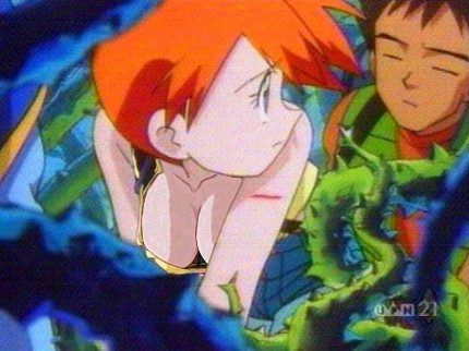 Misty from Pokemon page 7 full
