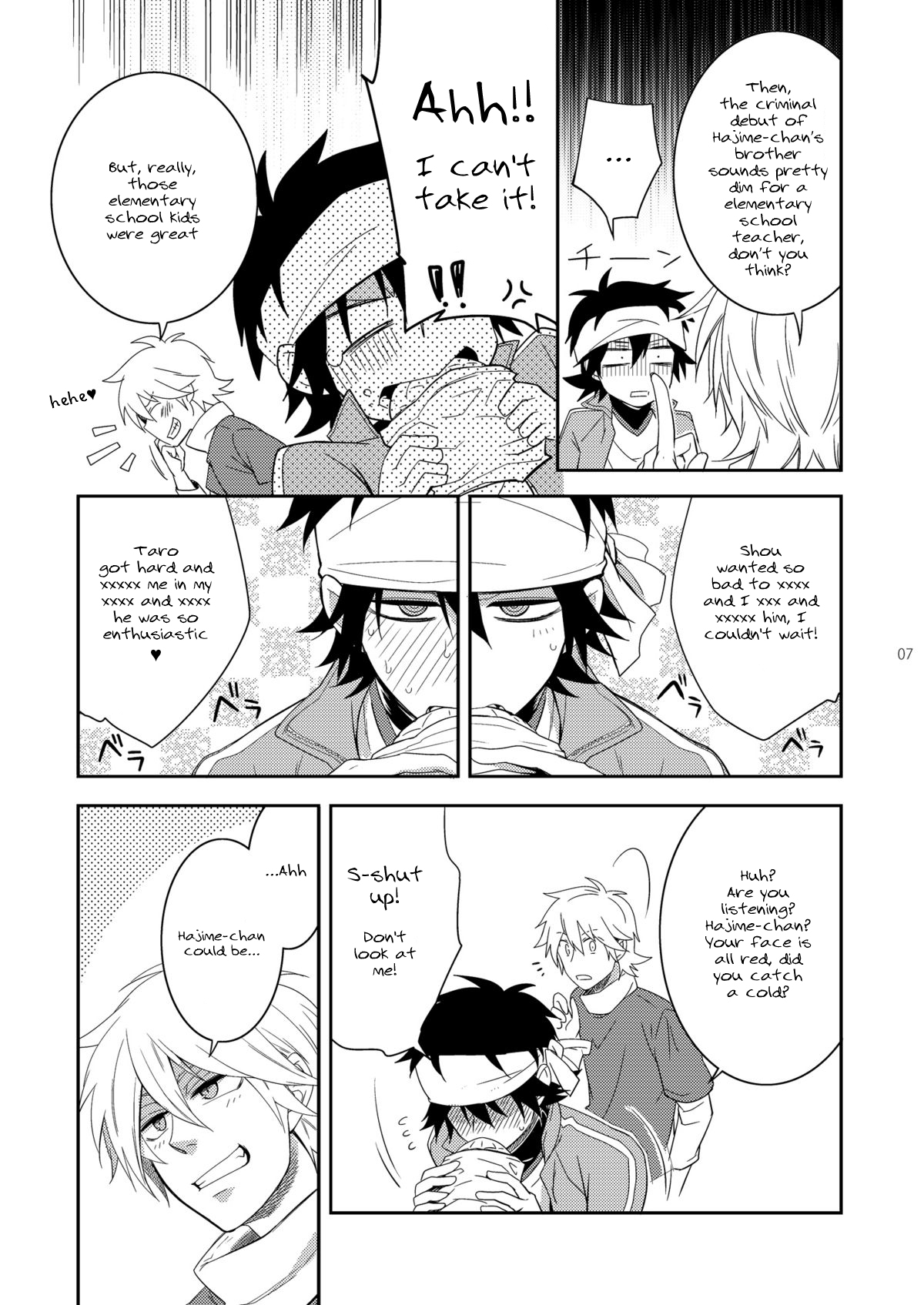 Hajime-sensei to Otona no Hoken Taiiku 2 | Hajime-sensei and the adult health and physical education 2 page 6 full