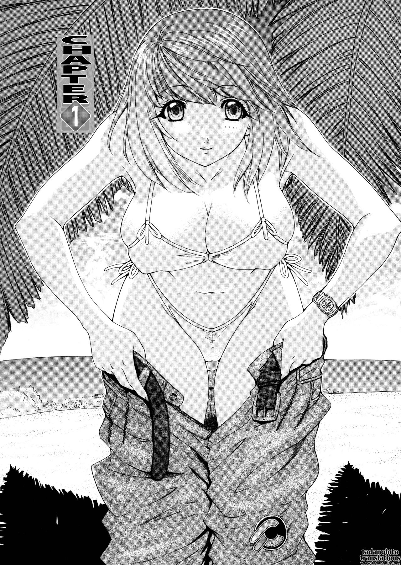 Kininaru Roommate Vol.4 page 7 full