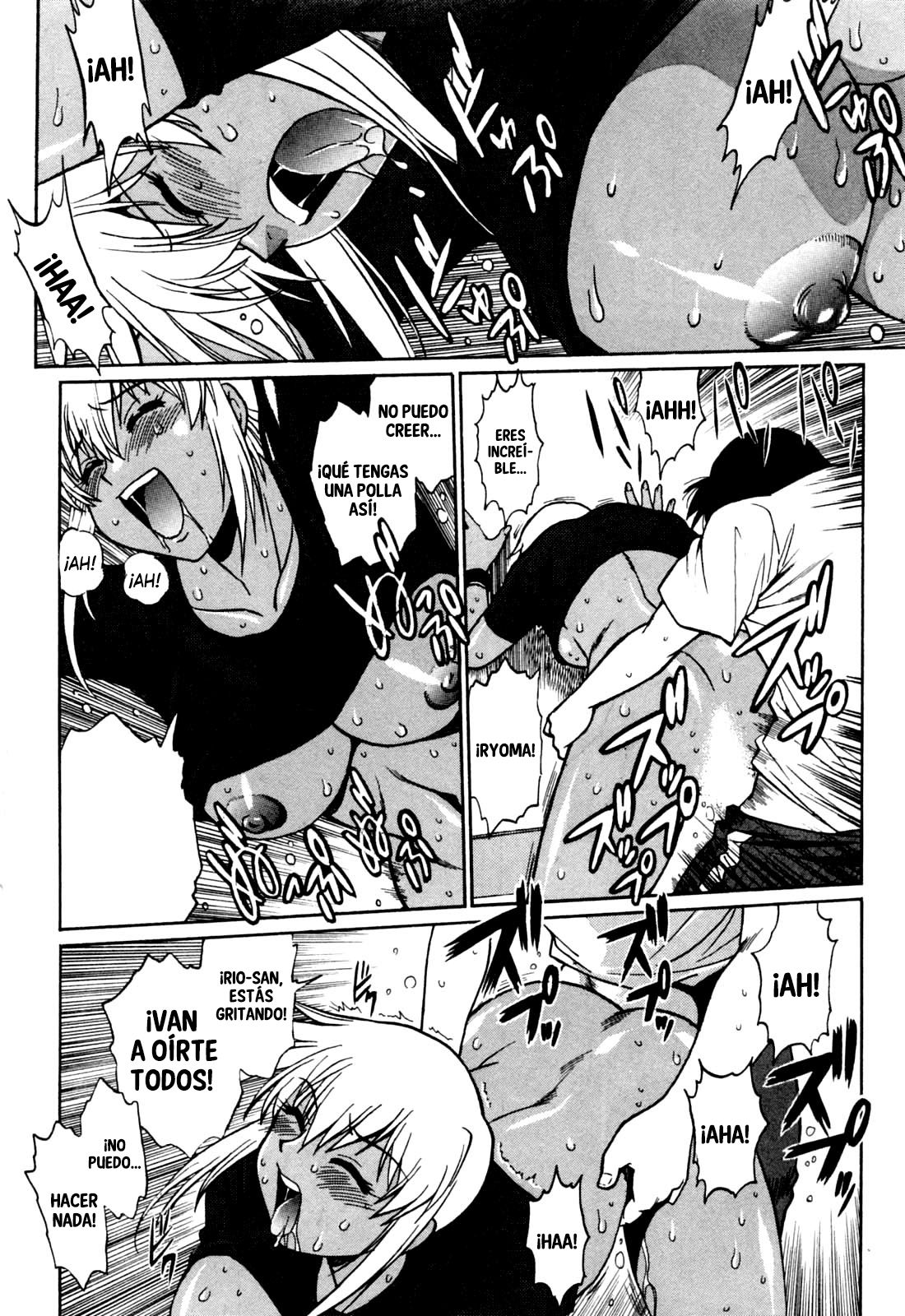 Ring x Mama 2 Ch. 14 page 5 full