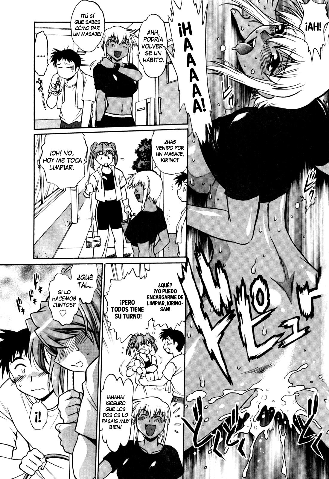 Ring x Mama 2 Ch. 14 page 6 full
