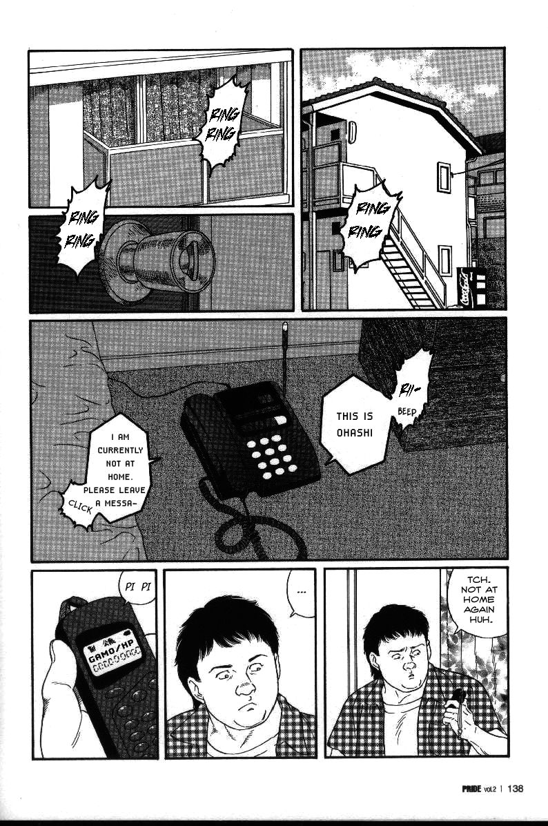 PRIDE Vol. 2 Ch. 12 page 2 full