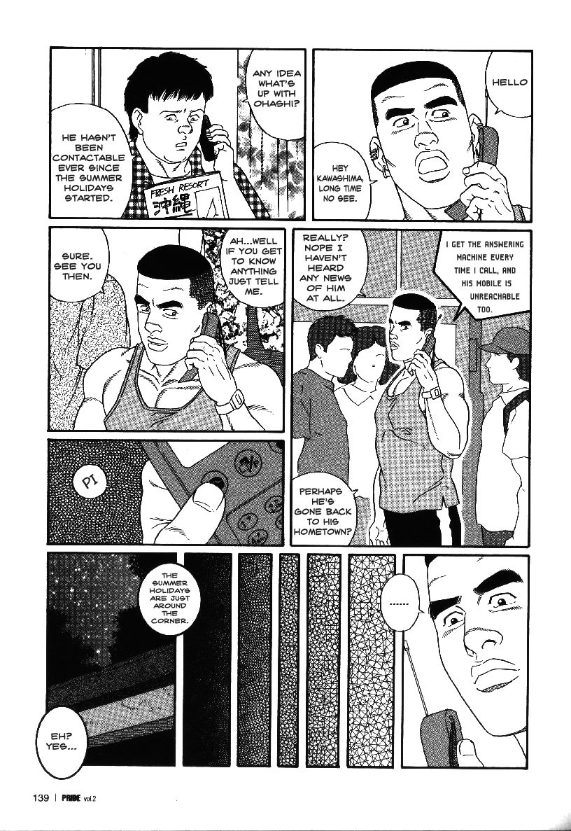 PRIDE Vol. 2 Ch. 12 page 3 full