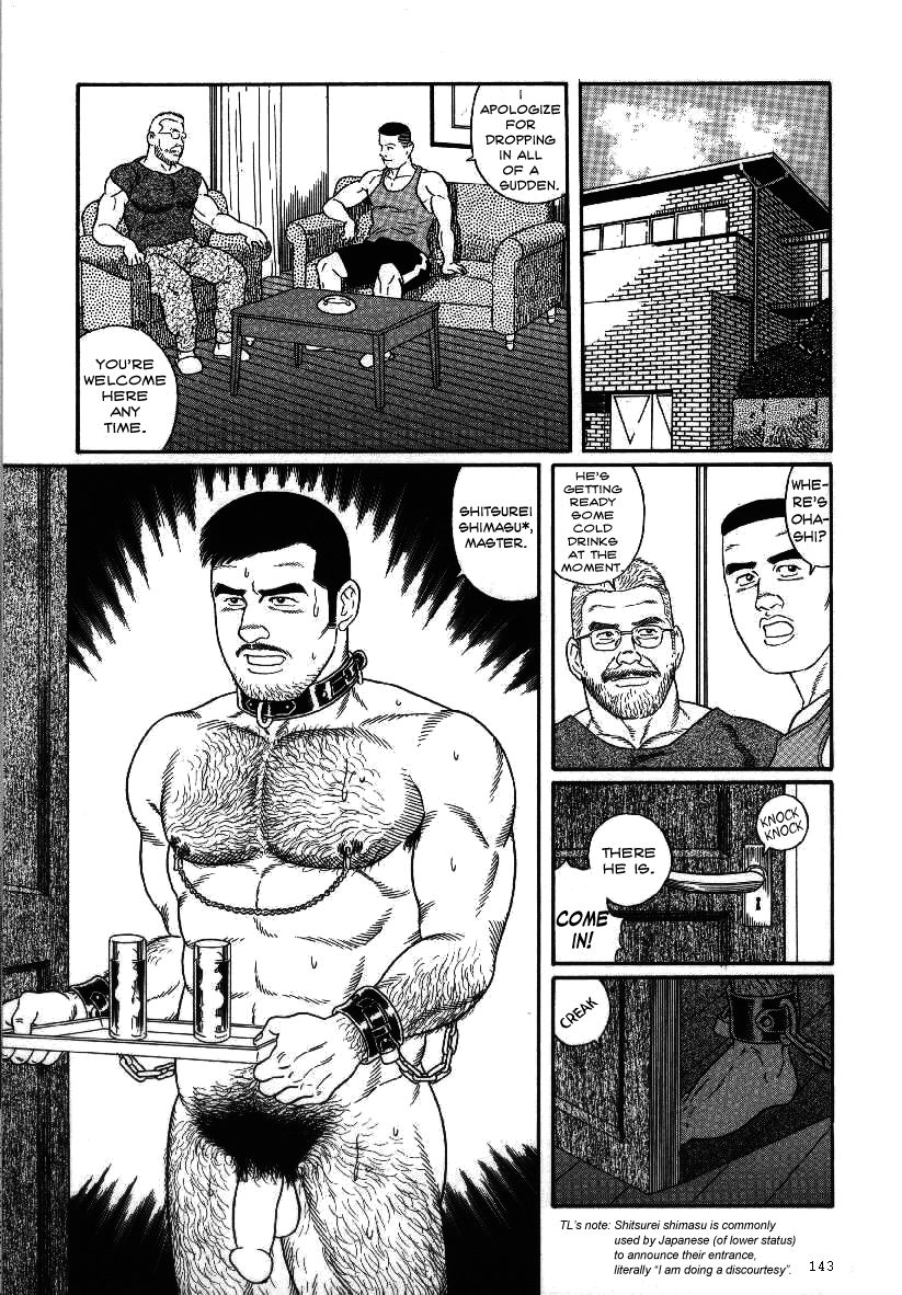 PRIDE Vol. 2 Ch. 12 page 7 full