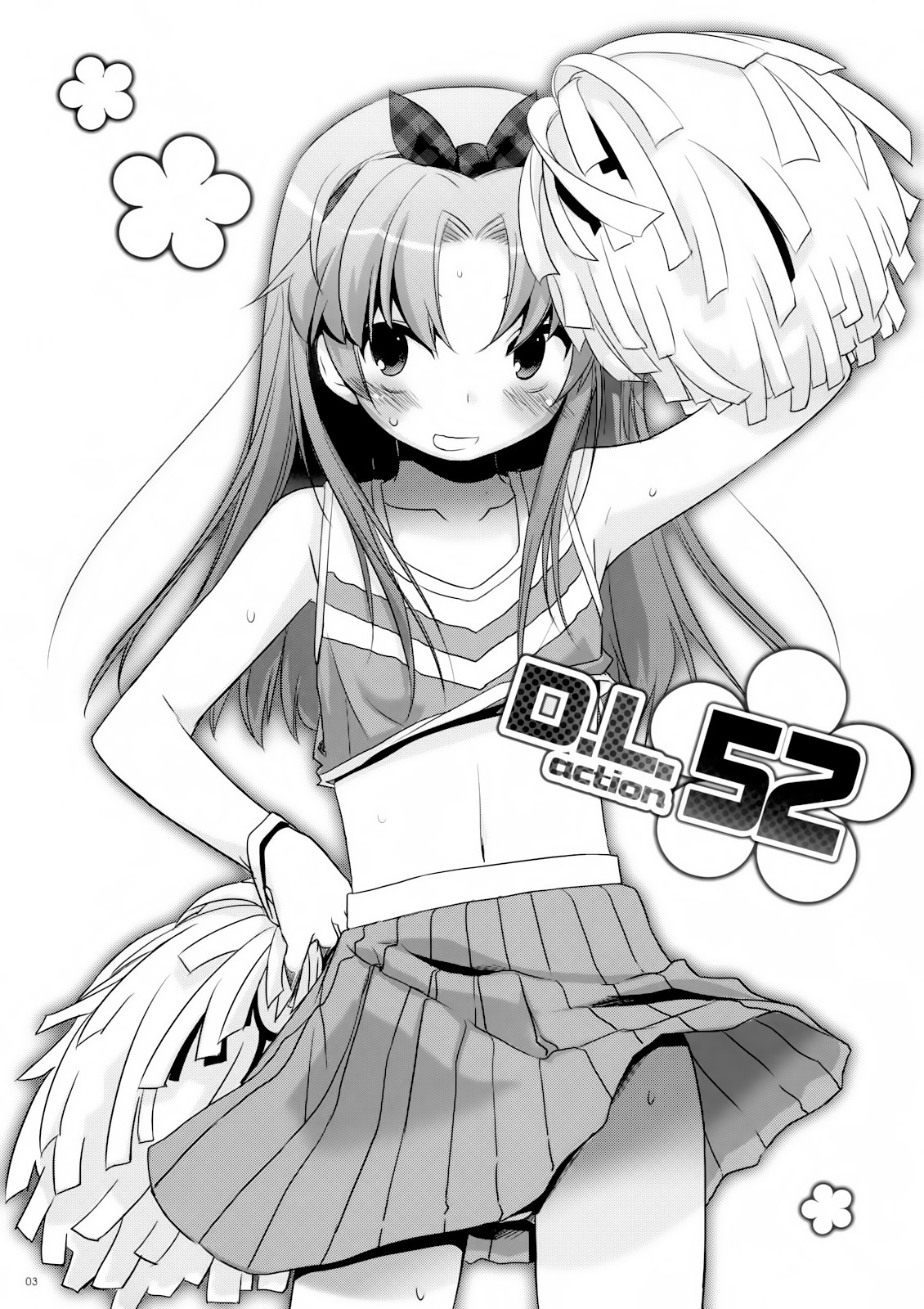 D.L. action 52   =HACHInF= page 2 full