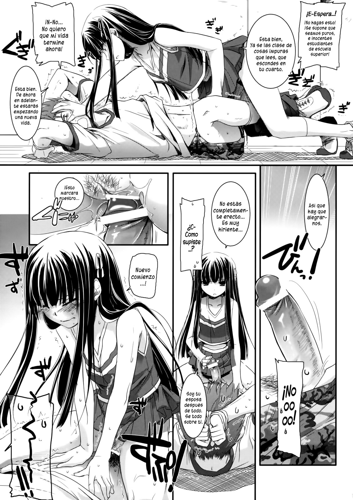 D.L. action 52   =HACHInF= page 8 full