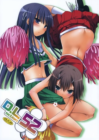 D.L. action 52   =HACHInF= cover