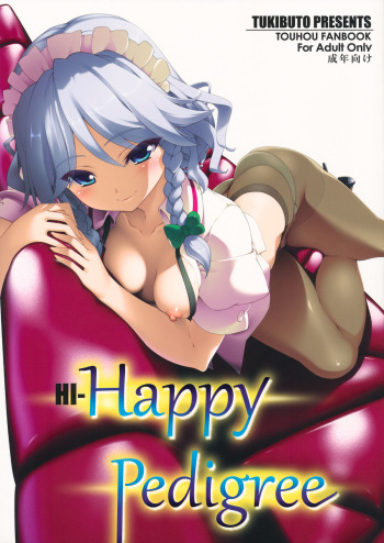 HI-Happy Pedigree cover