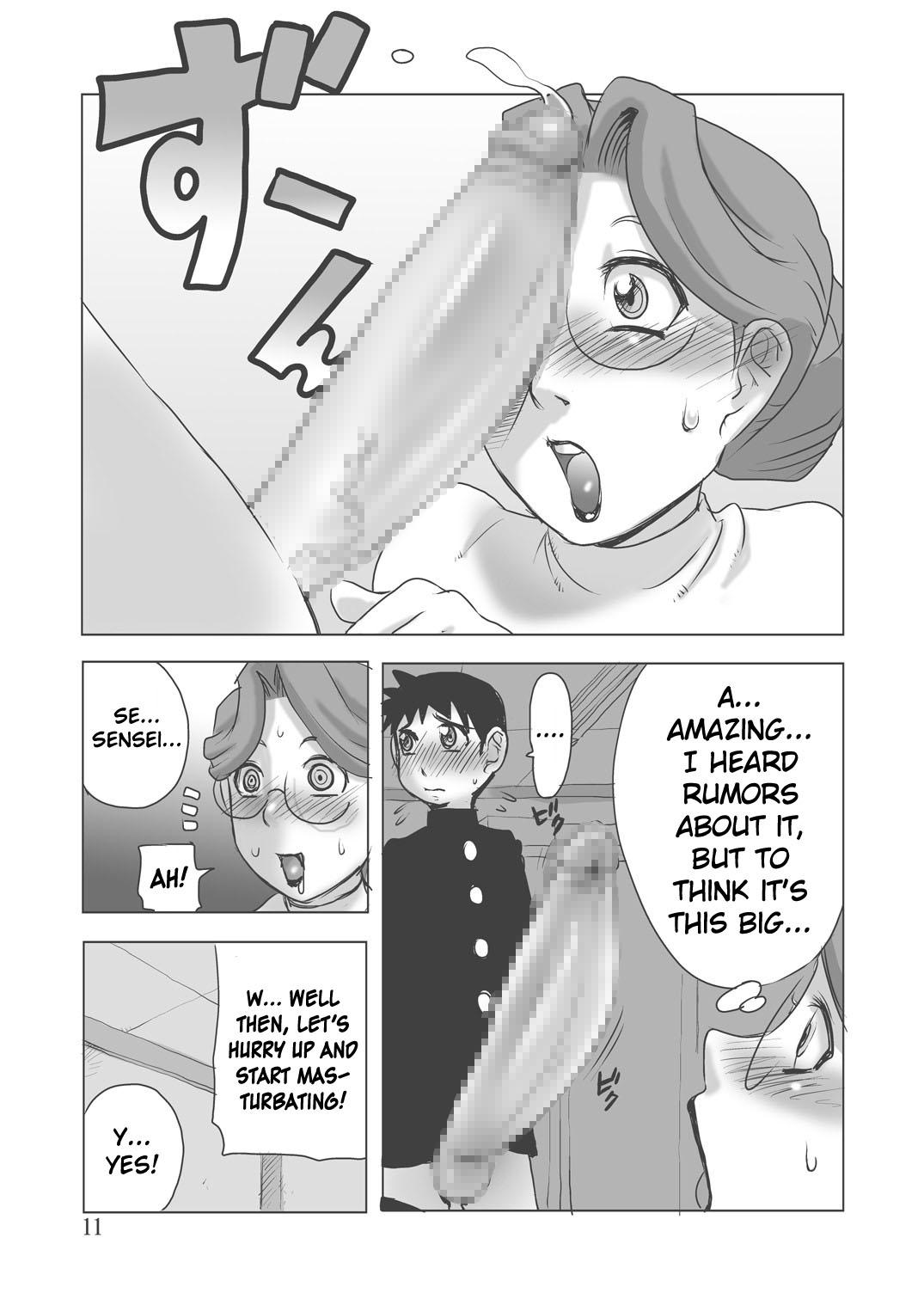 Bakunyuu Onna Kyoushi to Deka Chin Seito | Enormous-Breasted Female Teacher and Huge-Dick Student page 10 full
