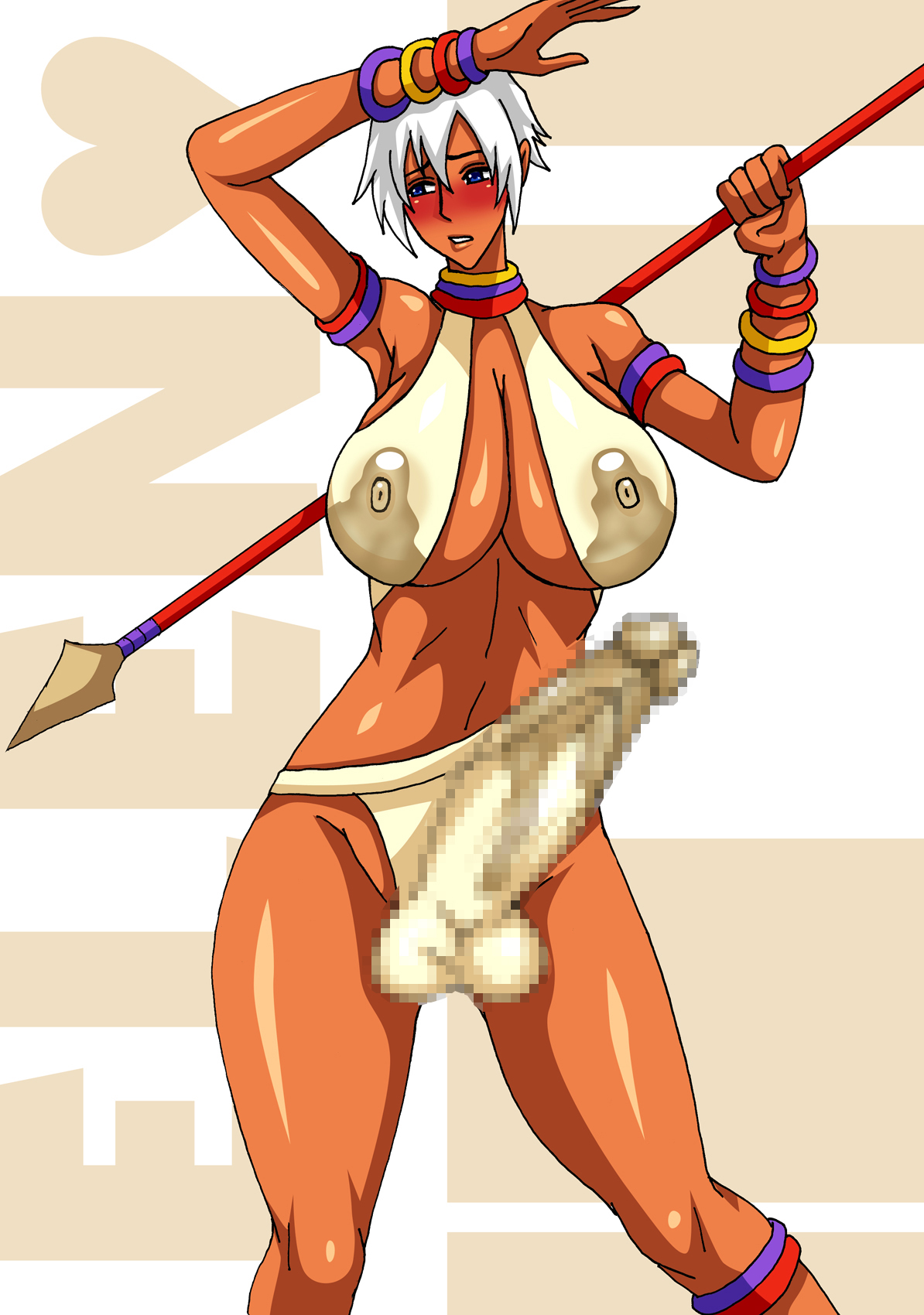 Futa Fighters - STREET Edition page 7 full
